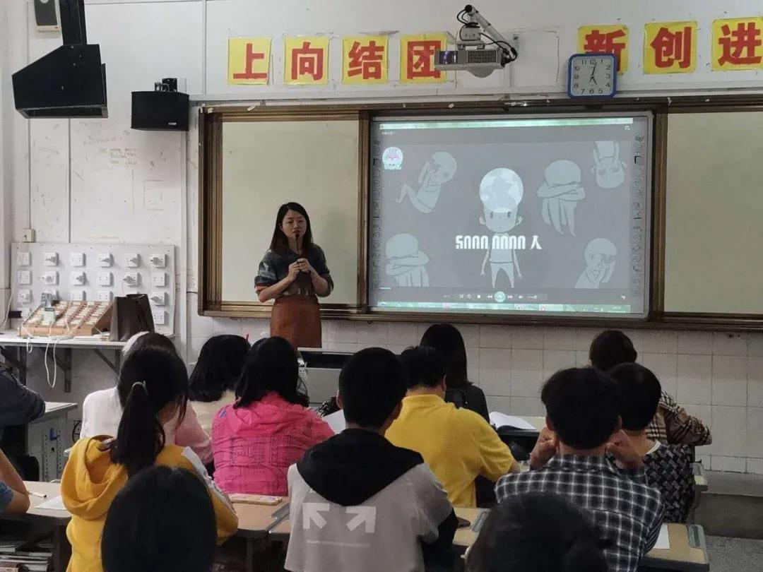 我院学生工作科举行新生班主任及班级心理委员培训会