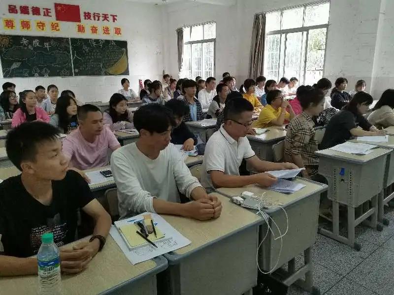 我院学生工作科举行新生班主任及班级心理委员培训会